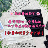 ⚠️补货⚠️🔥黑卡独家爆款🔥 高品质高腰气质裤裙 RM63 Only🌸