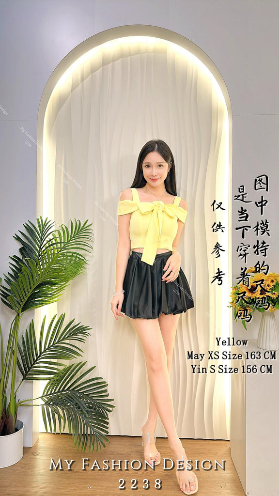 🔥黑卡独家爆款🔥 高品质气质时装上衣 RM69 Only🌸(2-M2)