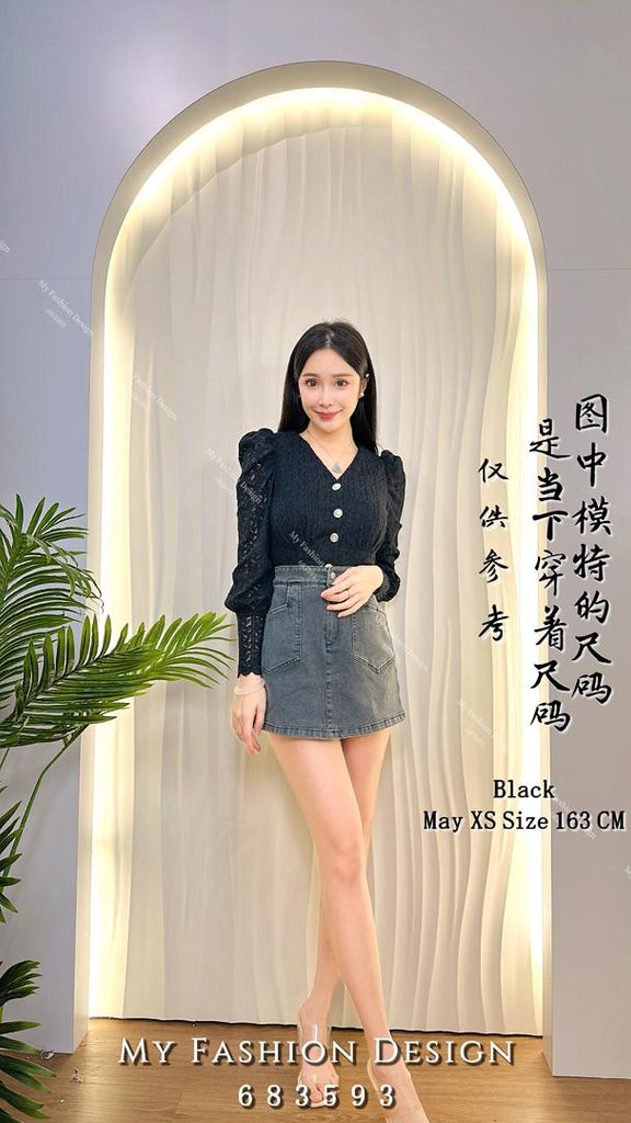 黑卡独家爆款❤🔥高品质气质款蕾丝上衣 RM69 Only🌸(2-H4)