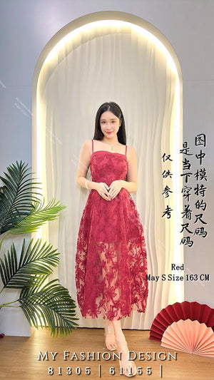 🔥爆款新品🔥高品质吊带连体裙 RM65 Only🌸 （原价 RM93 ）（1-Q4）