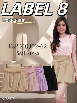 【补现货】210302 高腰雪纺裤裙 RM29 Only🌸 （原价 RM62 ）