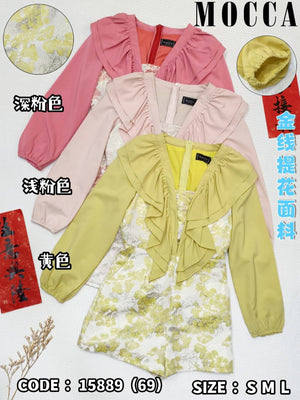 爆款新品🔥高品质气质款提花连体裤 RM29.90 Only🌸（原价 Rm69）【补现货】