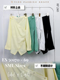 【补现货】50170 宽松长袖衬衫上衣 RM25 Only🌸 （原价 RM69 ）