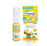 【泰国现货】PROPOLIZ 儿童口腔喷雾 Pro-poliz 儿童鼠喷雾 (15 毫升)  RM23.90 ONLY