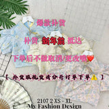 🔗预购🔗🧨金卡独家爆款🧨高品质气质提花款旗袍上衣 RM75 Only🌸