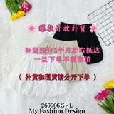 ⚠️补货⚠️爆款新品🔥高品质高腰花苞裤裙 RM59 Only🌸