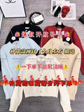 ⚠️预购⚠️爆款新品🔥高品质针织外套 RM69 Only🌸