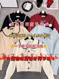 ⚠️预购⚠️爆款新品🔥高品质针织外套 RM69 Only🌸