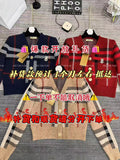 ⚠️预购⚠️爆款新品🔥高品质针织外套 RM69 Only🌸