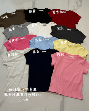 【 预购 】 高品质棉质百搭Tee 今日跑量价  RM 15.90 Only🌸（原价RM39）