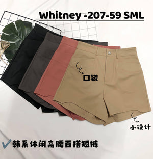 【补现货】207 高腰锦棉短裤 RM49 ONLY （原价 RM59）