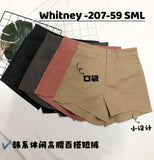 【补现货】207 高腰锦棉短裤 RM49 ONLY （原价 RM59）