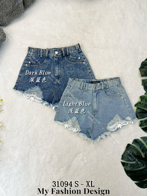 爆款新品🔥高品质高腰牛仔短裤 RM59 Only🌸