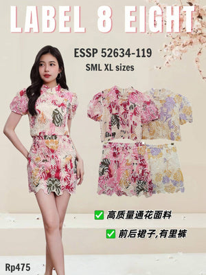 【补现货】🛍️爆款新品🛍️高品质气质旗袍套装 上衣 ➕ 裤裙 RM55.00 Only🌸（原价 RM119）