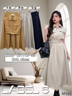 【补现货】151113  西装套装 上衣 ➕ 长裙 RM49 Only🌸 （原价 RM99 ）