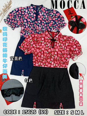 爆款新品🔥高品质花花拼接牛仔连体裤裙 RM29.90 Only🌸 （原价 RM69）【补现货】