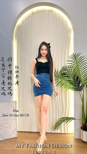 🆕高品质牛仔高腰裙 Rm59 Only🌸(1-K3）