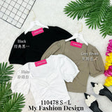 🆕高品质百搭棉质上衣 RM39 Only🌸(2-S3)