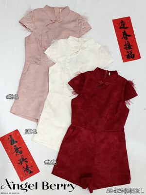 【补现货】🔥爆款新品🔥高品质提花旗袍连体短裤 RM99 Only🌸