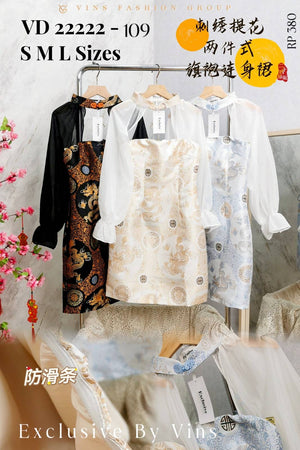 爆款新品🔥高品质气质新中式连体裙  RM109 Only🌸（补现货）