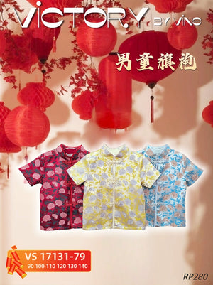 【补现货】17131 提花男童唐装上衣 RM49 ONLY （原价 RM79）
