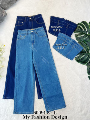 爆款新品🔥高品质牛仔抹胸套装 上衣 ➕ 长裤RM89 Only🌸