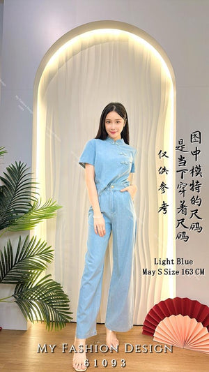 🔥爆款新品🔥高品质牛仔款旗袍套装 上衣 ➕ 长裤 RM109 Only🌸（1-Q4）