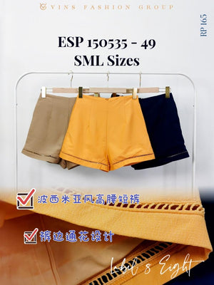 【补现货】150535 高腰通花边短裤 RM49 Only🌸