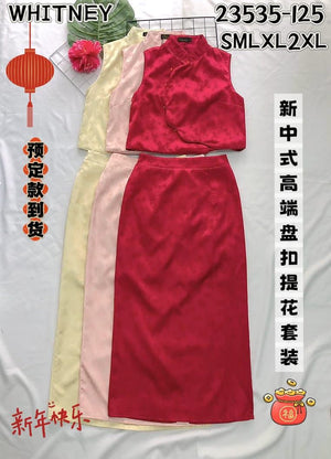 爆款新品🔥 高品质旗袍套装 上衣 ＋ 裙子  RM125 Only🌸【补现货】