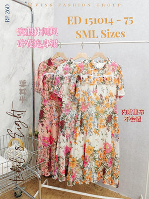 【补现货】🛍️爆款新品🛍️高品质休闲碎花连体裙 RM19.90 Only🌸 （原价 RM75）