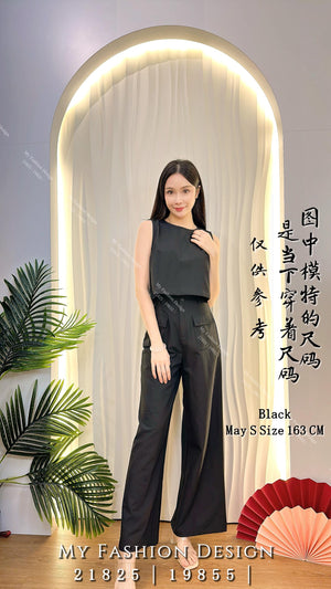 🔥新品抢先上架🔥高品质气质款套装 上衣 ➕ 长裤 RM99 Only🌸（1-O3）