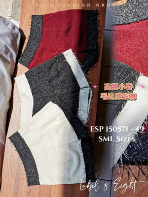 【补现货】150571 小香高腰短裤 RM49 Only🌸