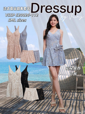 【补现货】🔥爆款新品🔥蕾丝套装 上衣 ＋ 短裤  RM59.00 Only🌸（原价 RM112）