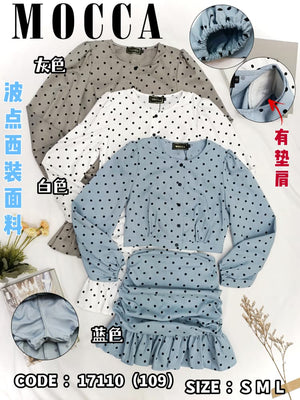 爆款新品🔥高品質气质款波点套装 上衣 ➕ 裤裙 RM39 Only🌸（原价 RM109）补现货