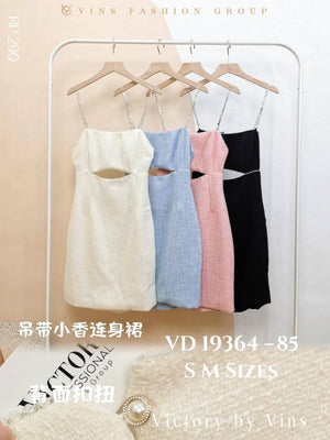 【补现货】🔥爆款新品🔥吊带小香连体裙 RM39.00 Only🌸（原价 RM85.00）