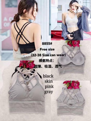 爆款新品❤️‍🔥 高品质百搭棉质款内搭 RM29 Only🌸（SH-A3）