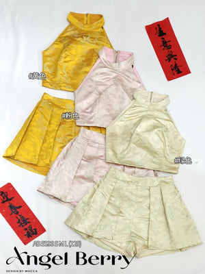 【补现货】🔥爆款新品🔥高品质cut in提花款旗袍套装 上衣 ➕ 裤裙 RM79.90 Only🌸（原价 RM129）