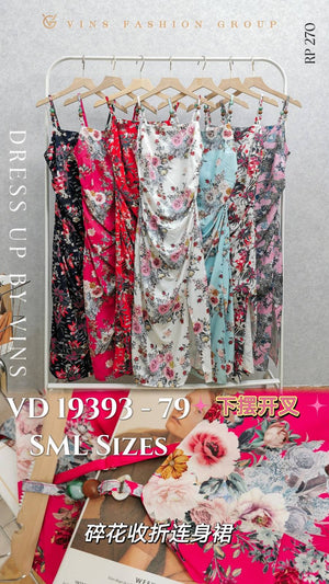 【补现货】🔥爆款新品🔥碎花皱褶连体裙 RM39.00 Only🌸（原价 RM79.00）