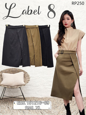 【补现货】151216 高腰半身长裙 RM69 Only🌸