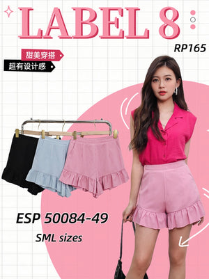 【补现货】50084 高腰荷叶边短裤 RM25 Only🌸 （原价 RM49 ）