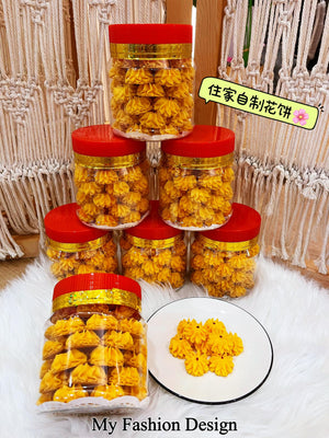 MY团购小零嘴🍘🏠住家自制花饼🌼🍪 RM39.90 Only💥