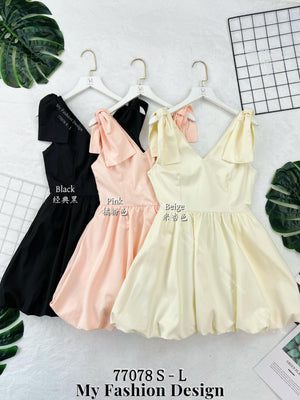 爆款新品🔥 高品质气质花苞款连体裙 RM89 Only🌸（补现货）