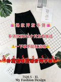 ⚠️补货preorder⚠️爆款新品🔥 高品质高腰西装喇叭长裤 RM69 Only🌸