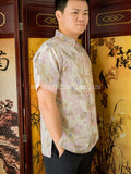 🏮MFD独家亲子系列🏮高品質提花款男款唐装上衣 RM109 Only🍊 （原价 RM139 ）  （2-G1） 