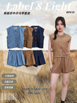 #️⃣🔥爆款新品🔥高品质牛仔马甲套装 上衣➕裤子 RM110 Only🌸