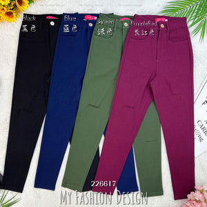 爆款新品❤️‍🔥 高品质高腰修身破洞长裤 RM69 Only🌸 (1-D1)