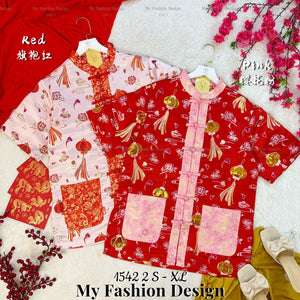 金卡亲子系列🔥高品质提花爸爸款唐装 RM119 Only🌸(2-K1) (SH-D2)