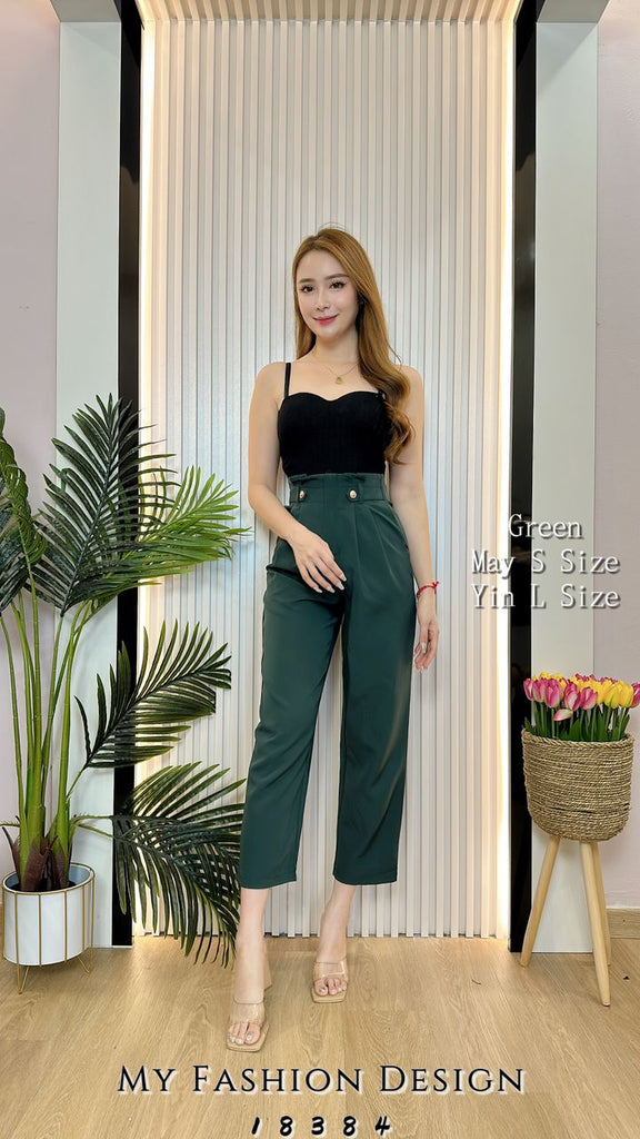 爆款新品❤️‍🔥 高品质高腰西装长裤 RM69 Only🌸（1-E2）
