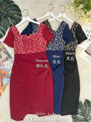 爆款新品❤️‍🔥 高品质气质蕾丝款连体裙 RM79 Only🌸  (2-L2)