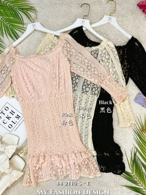 爆款新品🔥高品质蕾丝修身连体裙 RM65 Only🌸 （2-Y3）